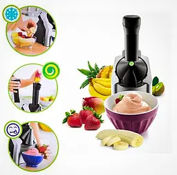 Домашня морозивниця для приготування морозива та сорбету Йонанас Yonanas Healthy Dessert Maker - мініатюра 10