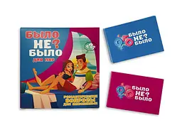 Настільна гра PLAYROOM Було не було? Для пар (рос.) (901341) - мініатюра 9