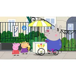 Ключ активації Microsoft Peppa Pig: World Adventures для Xbox One/Series - мініатюра 9