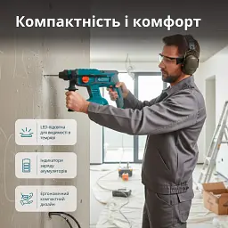 Набір Könner&Söhnen акумуляторного електроінструменту 3-в-1 (KS RHAGD 20V SET 3 PLUS) - мініатюра 2