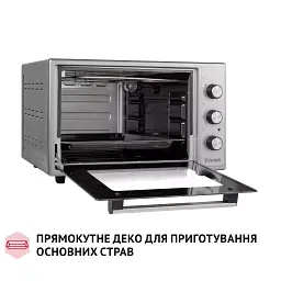 Електрична піч Perfelli CLASSIC 37 GREY - мініатюра 12