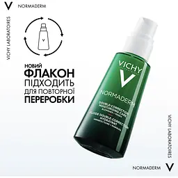 Уцінка. Щоденний флюїд подвійної дії Vichy Normaderm Phytosolution для жирної схильної до недоліків шкіри 50 мл - мініатюра 5
