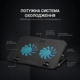Підставка для охолодження ноутбука GamePro (CP413) - мініатюра 12