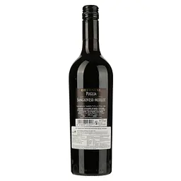 Вино Fantini Farnese Ortonese Sangiovese Merlot, червоне, сухе, 12,5%, 0,75 л (8000018978047) - мініатюра 2