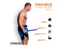 Гумова петля-еспандер Easyfit Origin 50-110 кг гумка для підтягувань, фітнесу та тренувань Синя (EF-2654-6) - мініатюра 3