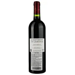 Вино Le Haut-Medoc de Lagrange 2015, червоне, сухе, 0.75 л - мініатюра 2