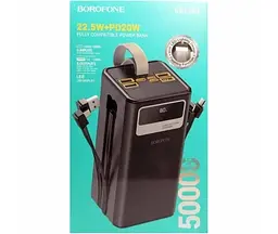 Портативий акумулятор Power Bank 50000mah Borofone DBT35B 20W+22.5W чорний - мініатюра 7