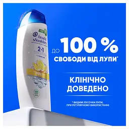 Шампунь та бальзам-ополіскувач проти лупи Head & Shoulders 2 в 1 Цитрусова свіжість 330 мл - мініатюра 3