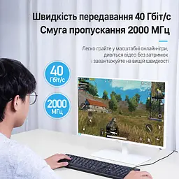 Плаский мережевий патч-корд Vention довжина 2 м Ethernet-кабель штекери RJ45 8P8C з обох боків Cat.8 40 Гбіт/с 2000 МГц теоретичні показники можуть обмежуватися мережевим обладнанням подвійне екранування SSTP чорний (IKCBH) - мініатюра 11