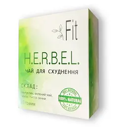 Herbel Fit - чай для схуднення (Хербел Фіт), коробка