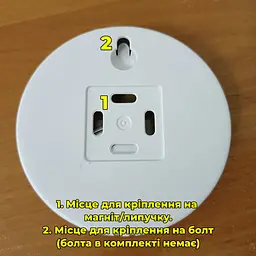 LED світильник діаметр 87 мм. з акумулятором з датчиком руху, на магніті/липучці - мініатюра 6