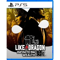Гра Like a Dragon Infinite Wealth для PS5 (UA + RU sub) [109050] - мініатюра 1