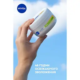 Крем NIVEA Soft для обличчя рук та тіла щоденний зволожувальний з SPF15 100 мл - мініатюра 4