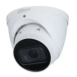 Камера відеоспостереження Dahua (DH-IPC-HDW1431TP-ZS-S4)