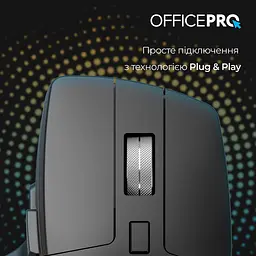 Миша OfficePro Silent Click Ergonomic Wireless Black (M395B) - мініатюра 11