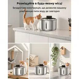 Фонтан для кота NPET WF210Plus-WM 4 л з вбудованим акумулятором та датчиком руху - мініатюра 9