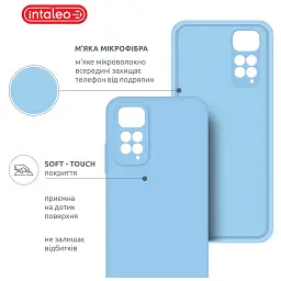 Чохол до мобільного телефона Intaleo SoftShell Xiaomi Redmi Note 11 Light Blue (1283126558290) - мініатюра 5