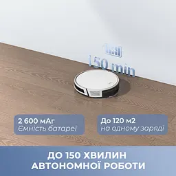Робот пилосос MOVA E10 - мініатюра 4