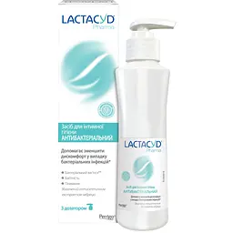 Засіб для інтимної гігієни Lactacyd Фарма антибактеральний з дозатором 200 мл