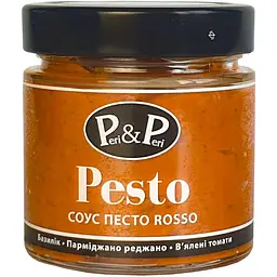 Соус Peri-Peri Песто Rosso 200 г