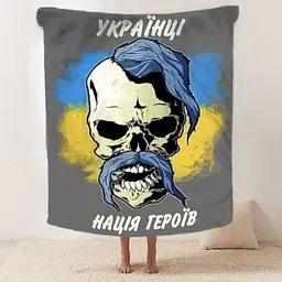 Плед патріотичний 3D Нація Героїв 2564_B 12018 135х160 см - мініатюра 2