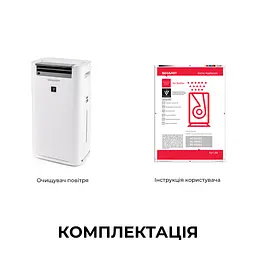 Очищувач повітря Sharp KC-G50EUW - мініатюра 9