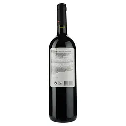 Вино Kaiken Malbec Ultra, червоне, сухе, 13%, 0,75 л (6353) - мініатюра 2