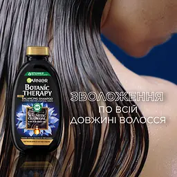 Шампунь Garnier Botanic Therapy Магнетичне вугілля 400 мл - мініатюра 4