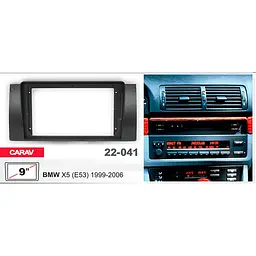 Перехідна рамка BMW X5 (E53) Carav 22-041 - мініатюра 5