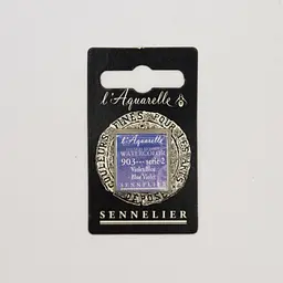 Акварельна фарба Sennelier, полукювета, S2, Синьо-фіолетовий (Blue Violet)