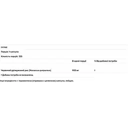Рис червоний дріжджовий  Thorne Research Choleast-900, 120 капсул - мініатюра 3