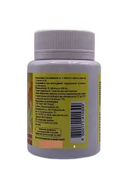 Комплекс New Life Метаболізм Metabolism Complex 60 таблеток - мініатюра 3