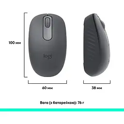 Мишка бездротова - Bluetooth - LOGITECH M196 - GRAPHITE (L910-007459) - мініатюра 3