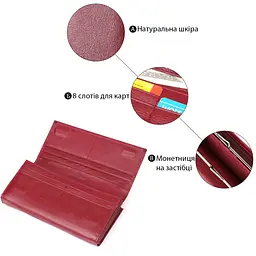 Модний жіночий гаманець на магнітах із натуральної шкіри ST Leather 19х9,5х3 см acs0029668 - мініатюра 4