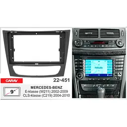 Перехідна рамка Mercedes-Benz E-klasse, CLS-klasse Carav 22-451 - мініатюра 4
