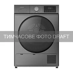 ARDESTO Сушильна машина ARDESTO тепловий насос Black Mars, 8кг, A++, 65см, дисплей, підсвіч.барабана, сірий
