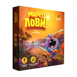 Настільна гра Така Мака Марсолови (90001-UA)
