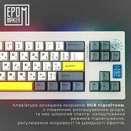 Клавіатура Epomaker Shadow-X Wisteria Linear Switch White (SHX-W-WL) [125688] - мініатюра 8