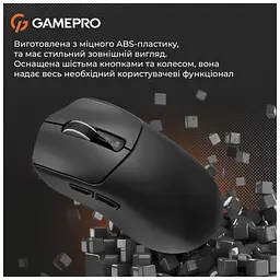 Мишка GamePro Genesis Ranker Wireless/Bluetooth/USB Black (GM012B) - мініатюра 8