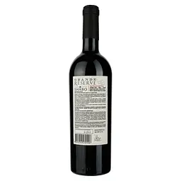 Вино Shabo Grande Reserve Каберне Фран Мерло Сапераві, червоне, сухе, 14,4%, 0,75 л - мініатюра 2