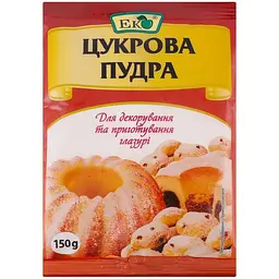 Цукрова пудра Еко 150 г