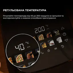 Мультипіч Cecotec Cecofry&Grill Smokin 8500 - мініатюра 2