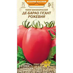 Насіння Томат Насіння України Високорослий Де-барао гігант рожевий 0.1 г (631800)