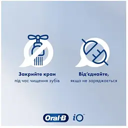 Електрична зубна щітка Oral-B Pro Junior Крижане серце - мініатюра 4