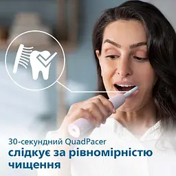 Електрична звукова зубна щітка Philips 3100 series (HX3671/11) - мініатюра 8