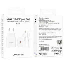 Зарядний комплект Borofone BA82A 1USB-C PPS/PD 25W QC3.0 Type-C to Lightning 1 м White (34483_3341412) - мініатюра 2