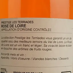 Вино Prestige Les Terriades Rose de Loire рожеве, сухе, 11,5%, 0,75 л (480091) - мініатюра 4
