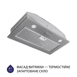 Витяжка вбудована Minola HBI 5262 GR GLASS 700 LED - мініатюра 2
