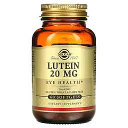 Лютеїн Lutein 20 мг - 60 софтгель