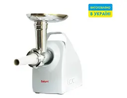 Мясорубка SATURN ST-FP0094K (1,2кВт, томатопрес) - мініатюра 3